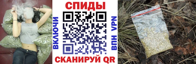 ОМГ ОМГ зеркало  закладки  darknet формула  БУТИРАТ буратино  Горно-Алтайск 