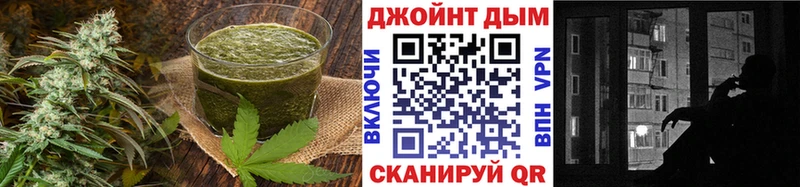 Canna-Cookies конопля хочу наркоту Горно-Алтайск