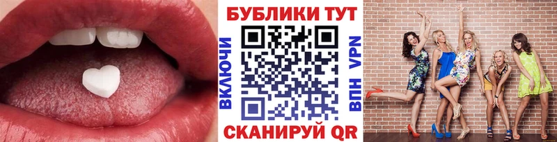 Экстази 99% площадка какой сайт Горно-Алтайск