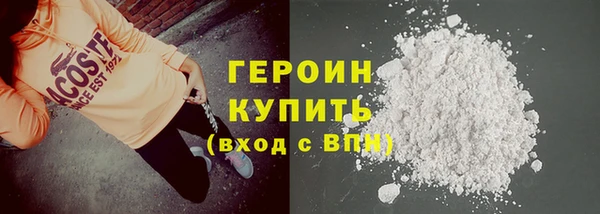 СК Белоозёрский