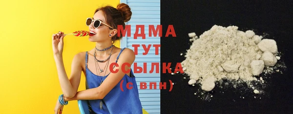 СК Белоозёрский