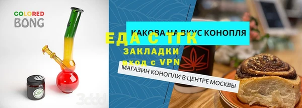 СК Белоозёрский
