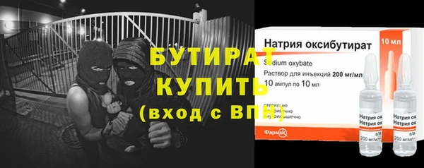 СК Белоозёрский
