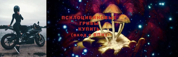 СК Белоозёрский