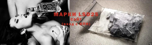 СК Белоозёрский
