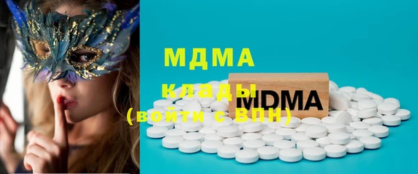 прущая мука Белокуриха