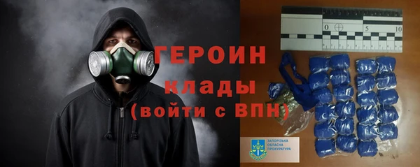 СК Белоозёрский