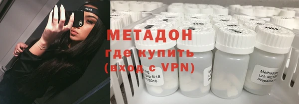 прущая мука Белокуриха