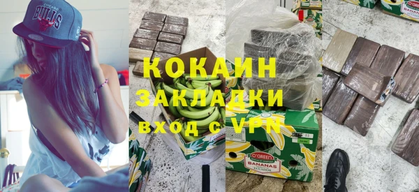 СК Белоозёрский