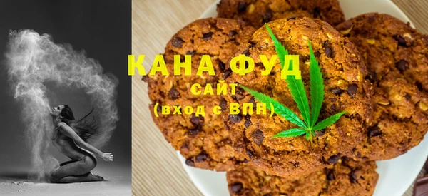 прущая мука Белокуриха