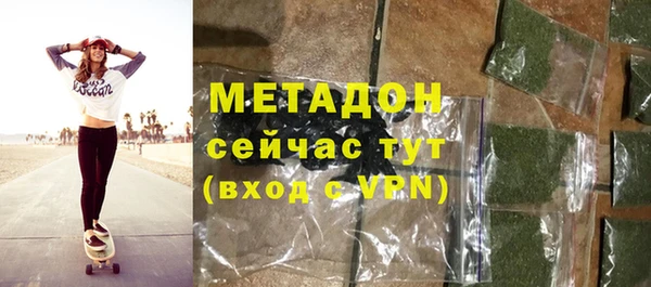 СК Белоозёрский