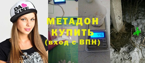 СК Белоозёрский