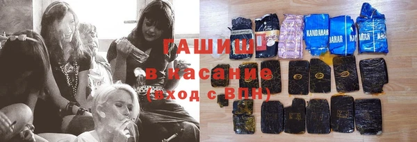 СК Белоозёрский
