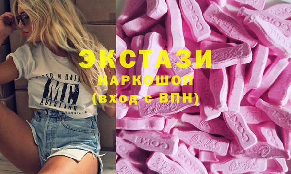 прущая мука Белокуриха
