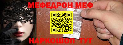 индика Бузулук