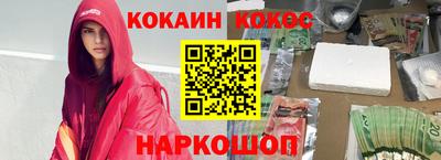 apvp Будённовск