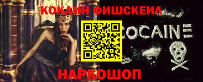 MDMA Premium VHQ Балаково