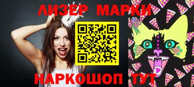 MDMA Premium VHQ Балаково
