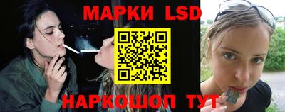 дживик Балашиха