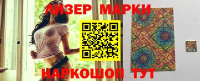 apvp Будённовск