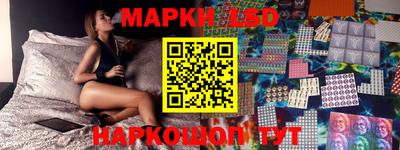 меф VHQ Бугуруслан