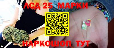 дживик Балашиха