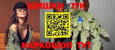 apvp Будённовск