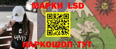 дживик Балашиха