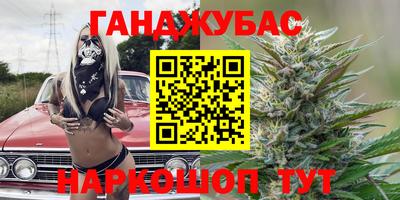 MDMA Premium VHQ Балаково