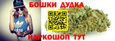 винт Абакан