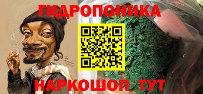 дживик Балашиха