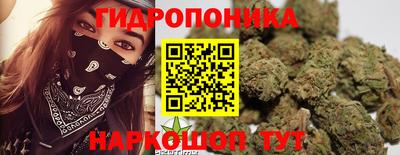 меф VHQ Бугуруслан