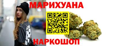 дживик Балашиха