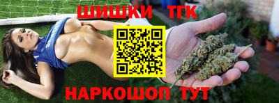 меф VHQ Бугуруслан