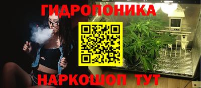 амфетамин Азнакаево