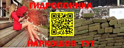 apvp Будённовск