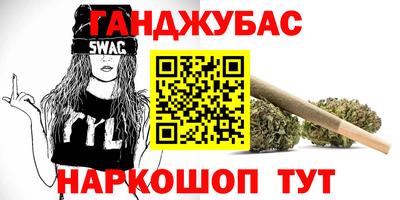 apvp Будённовск