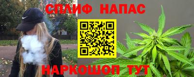 MDMA Premium VHQ Балаково