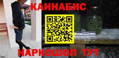 меф VHQ Бугуруслан