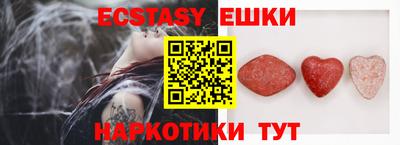 MDMA Premium VHQ Балаково