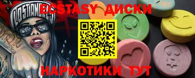 дживик Балашиха