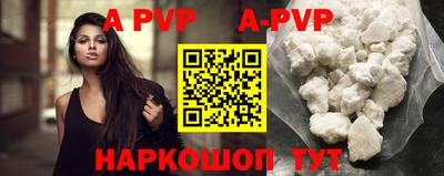 MDMA Premium VHQ Балаково