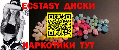 дживик Балашиха