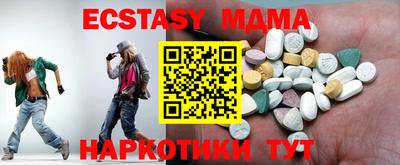 дживик Балашиха
