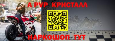 MDMA Premium VHQ Балаково
