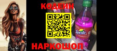 MDMA Premium VHQ Балаково