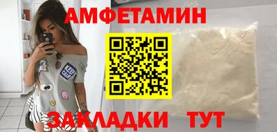 apvp Будённовск