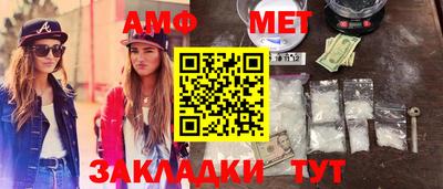 дживик Балашиха