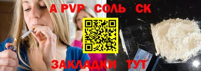 MDMA Premium VHQ Балаково