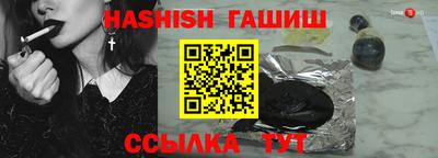MDMA Premium VHQ Балаково